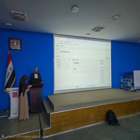 اعلام جامعة بابل - كلية الطب