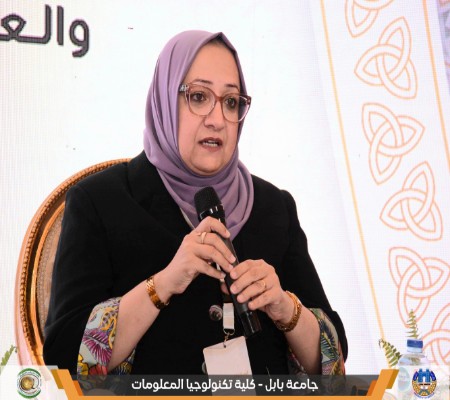 اعلام جامعة بابل - كلية الطب