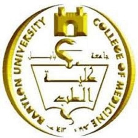 Media University of Babylon - Faculty of Medicine