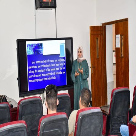 اعلام جامعة بابل - كلية الطب
