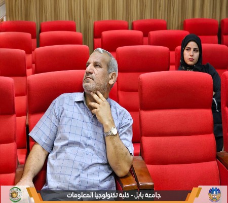 اعلام جامعة بابل - كلية الطب