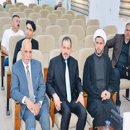 اعلام جامعة بابل - كلية الادارة والاقتصاد