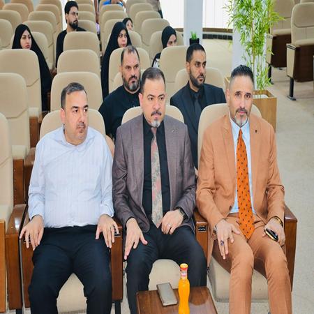 اعلام جامعة بابل - كلية الادارة والاقتصاد