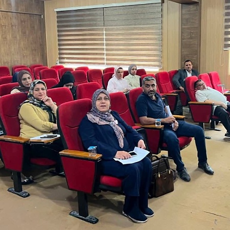 اعلام جامعة بابل - كلية العلوم