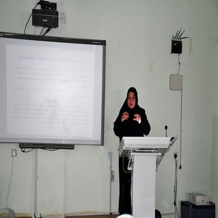 اعلام جامعة بابل - كلية الطب