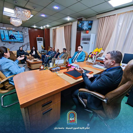 اعلام جامعة بابل - كلية فنون الجميلة