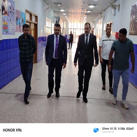 اعلام جامعة بابل - كلية الادارة والاقتصاد