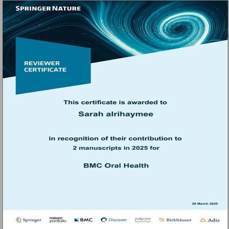 اعلام جامعة بابل - كلية الطب