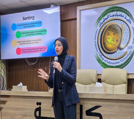 اعلام جامعة بابل - كلية الطب