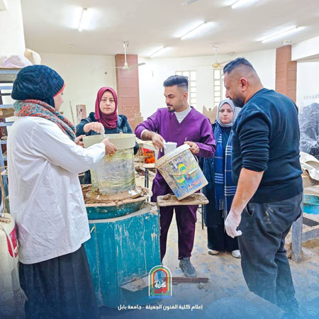 اعلام جامعة بابل - كلية فنون الجميلة