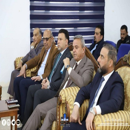اعلام جامعة بابل - كلية الادارة والاقتصاد