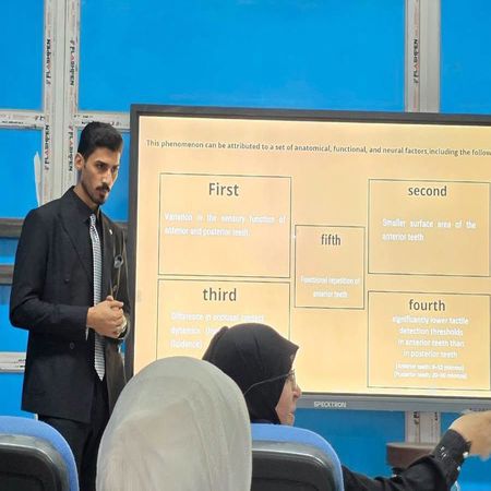اعلام جامعة بابل - كلية الطب