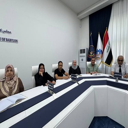 اعلام جامعة بابل - كلية الطب