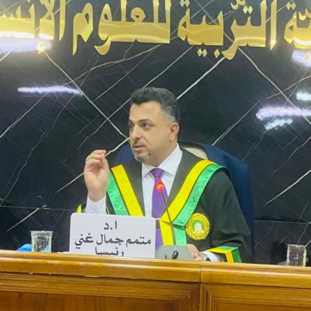 اعلام جامعة بابل - كلية الادارة والاقتصاد