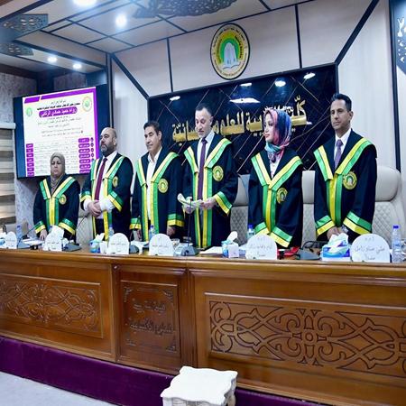 اعلام جامعة بابل - كلية الادارة والاقتصاد