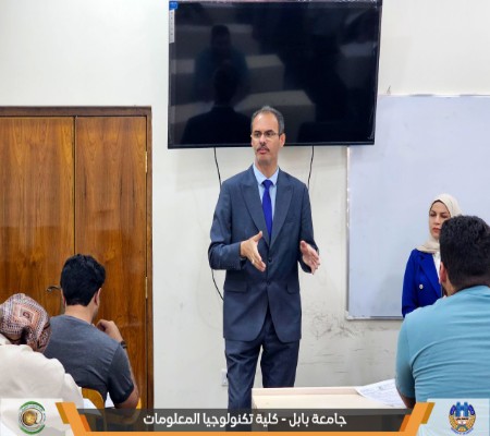 اعلام جامعة بابل - كلية الطب