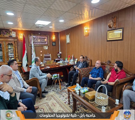 Media of University of Babylon - كلية الطب