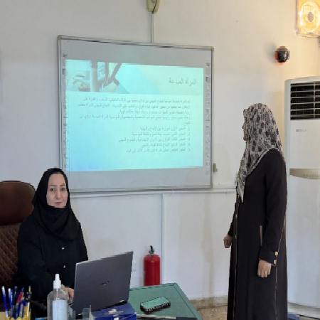 University of Babylon - Medicine College Media