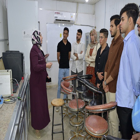 اعلام جامعة بابل - كلية هندسة المواد