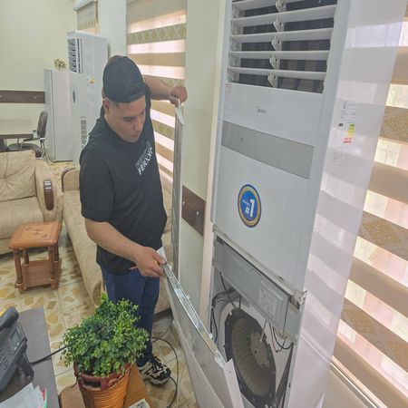 اعلام جامعة بابل - كلية الطب