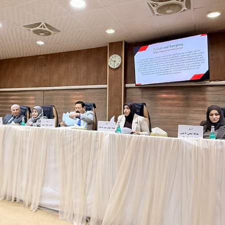 اعلام جامعة بابل - كلية العلوم