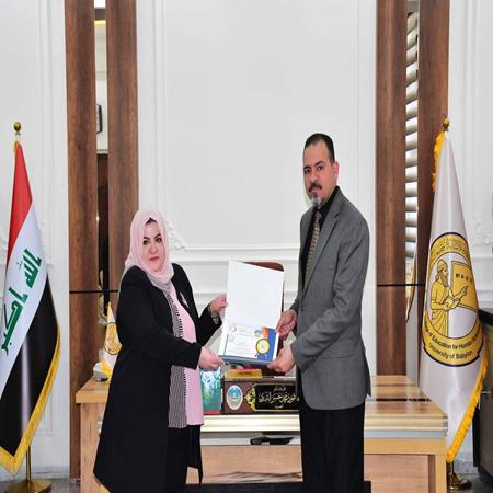 اعلام جامعة بابل - كلية الادارة والاقتصاد