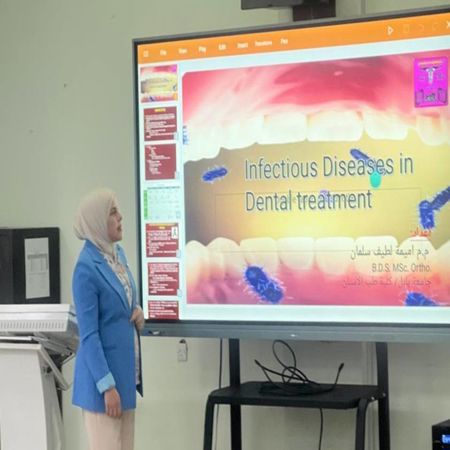 اعلام جامعة بابل - كلية الطب