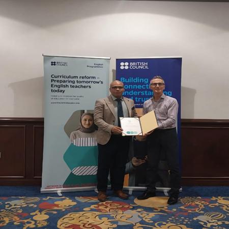 اعلام جامعة بابل - كلية التربية للعلوم الانسانية