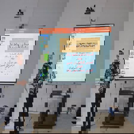 اعلام جامعة بابل - كلية الطب