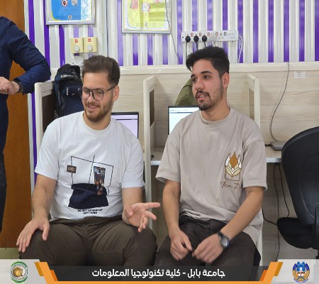 اعلام جامعة بابل - كلية الطب