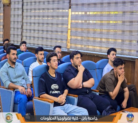 اعلام جامعة بابل - كلية الطب