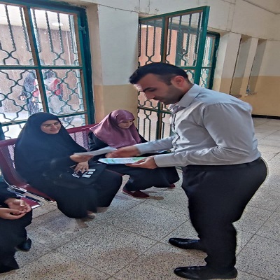 اعلام جامعة بابل - كلية الطب