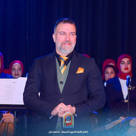 اعلام جامعة بابل - كلية فنون الجميلة