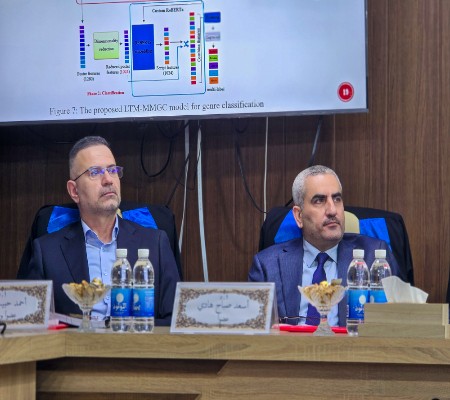 اعلام جامعة بابل - كلية الطب