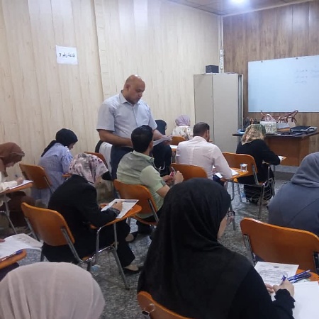 اعلام جامعة بابل - كلية العلوم