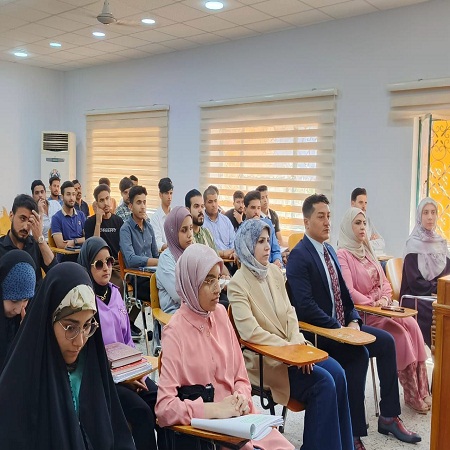 اعلام جامعة بابل - كلية الادارة والاقتصاد