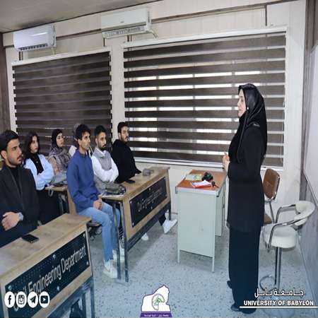 اعلام جامعة بابل - كلية الهندسة