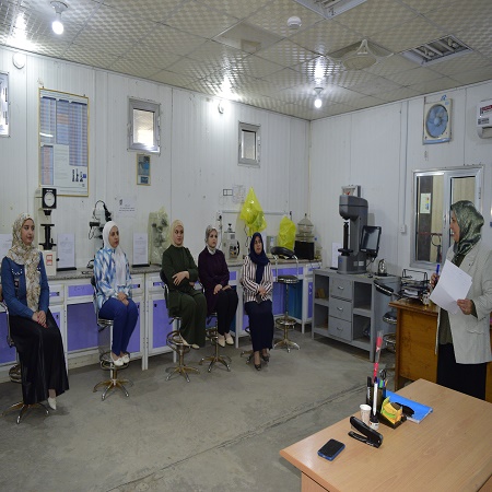 اعلام جامعة بابل - كلية هندسة المواد