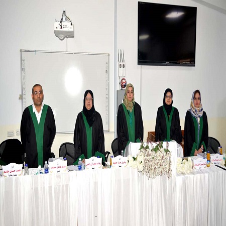 Media University of Babylon - Faculty of Medicine