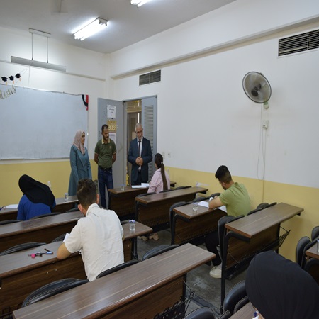 اعلام جامعة بابل - كلية هندسة المواد
