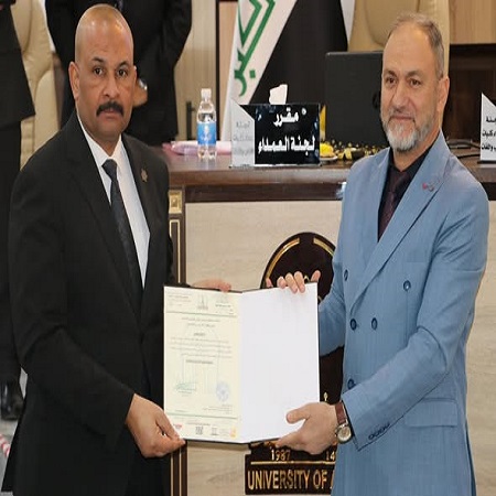 اعلام جامعة بابل - كلية الطب