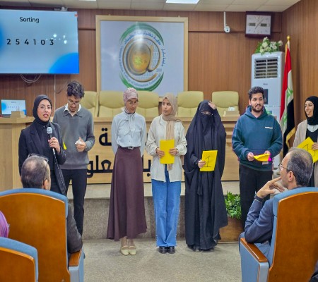 اعلام جامعة بابل - كلية الطب