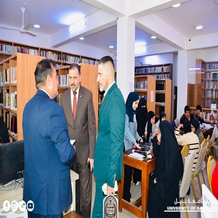 اعلام جامعة بابل - كلية التربية للعلوم الانسانية