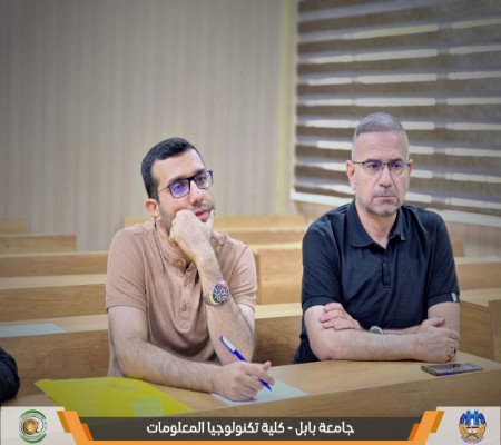 Media of University of Babylon - كلية الطب