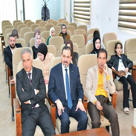 اعلام جامعة بابل - كلية الادارة والاقتصاد