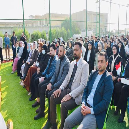 اعلام جامعة بابل - كلية الادارة والاقتصاد