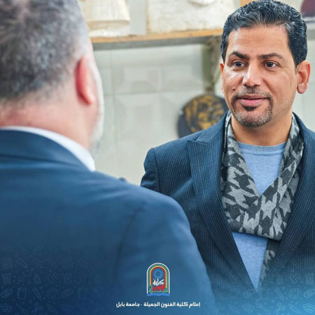 اعلام جامعة بابل - كلية فنون الجميلة