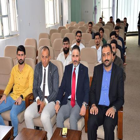 اعلام جامعة بابل - كلية الادارة والاقتصاد