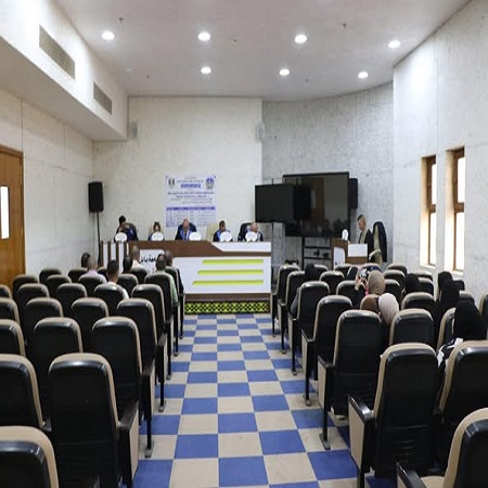 اعلام جامعة بابل - كلية الطب