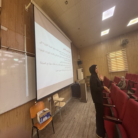 اعلام جامعة بابل - كلية الطب